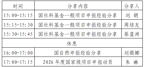 79173318-68da-403b-8fd6-a7e008c7d585.png